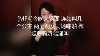 爸爸是哪根 危机大作战 LENA 宋雨川 大象传媒