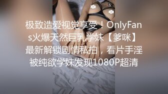 最新JVID爆乳女神 乐乐裸体围裙 极致魔鬼身材三点全露