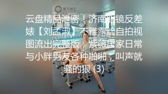 岳母来家里帮忙照顾小孩，还要被女婿操逼，岳母说岳父已经一个多月没有操她了