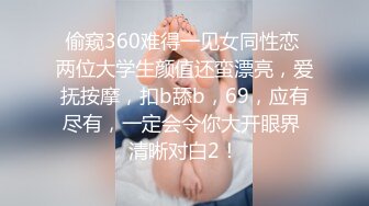 [MP4/ 537M] 说话温柔酒窝眼镜新人美女，爸爸插我M腿假屌抽插，快速进出插得喊不要