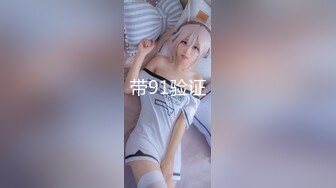 [MP4/ 931M]&nbsp;&nbsp; 三男两女丝袜制服诱惑，露脸小黄毛和好姐妹床上被三个小哥轮草，口交大鸡巴手抠逼玩弄