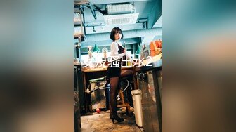 糖心出品 美女空姐下班酒吧买醉 穿上黑丝制服