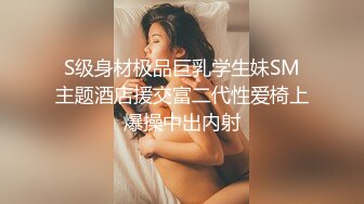 洗完澡自慰一下好舒服