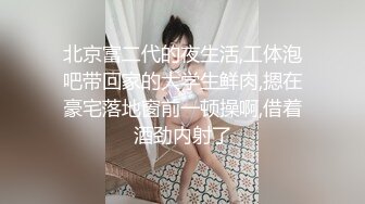 婚纱大长腿姐姐被猪拱了