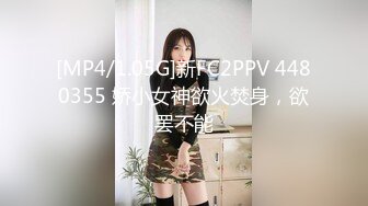 国模蒂蒂大尺度私拍写真视频