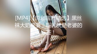 奇跡の三十路美女-part 2