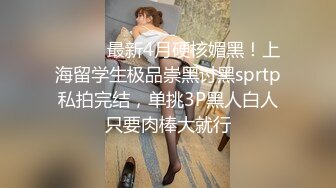 欧美重口女同.TeachMeFisting.2016年1080P合集【39V】  (11)