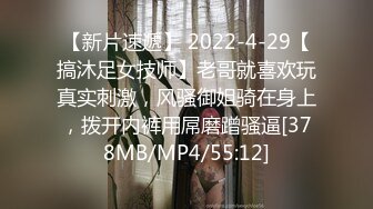 2024震精！真枪实弹折磨调教女奴！推特顶级SM大神【沧桑S】长视频私拍，鞭打滴蜡炮机双奴惩处，玩女最高境界，女神瞬间变母狗 (2)