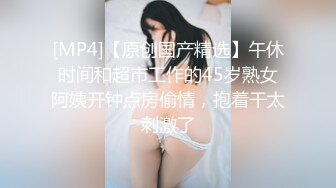 与前女友自拍