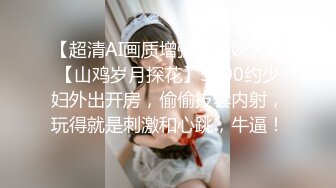 「我的前女友很会夹」前任无情流出！刺青妹下盘猛摇挖水式女上位让男人爽到翻白眼