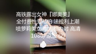 潜入单位女厕偷拍新来的美女实习生