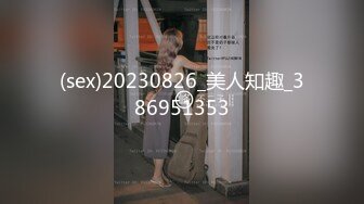 水着女友泳池边激烈性爱 完美身材一览无遗