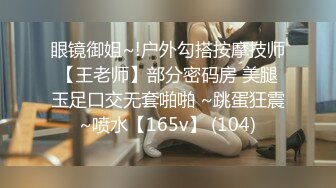 afchinatvBJ亚细亚_20210606