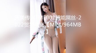 蜜桃影像传媒 PMC332 色欲熏心强奸外卖女大学生 白允儿