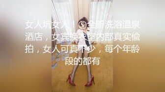 425_(sex)20231029_丸子甜甜酱