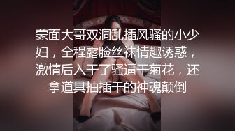 御姐的性需求 胁迫同事发生关系