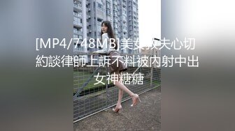 -王总约啪胸大性感的齐逼短裤长腿美女 颜值高身材好逼很紧