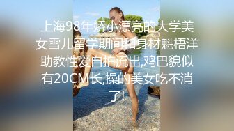 跟黑道大哥的女儿上床