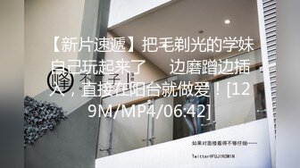 【专约老阿姨】返场40岁人妻，白嫩娇小，风情万种，沙发啪啪小伙卖力干，后入翘臀姐姐好快乐