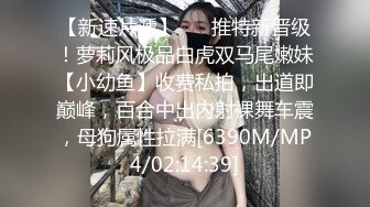 [MP4/ 2.87G]&nbsp;&nbsp;69极品探花高跟风骚人妻啪啪，清晰玩弄肥美鲍鱼，后入饥渴美熟女