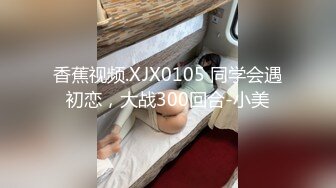 [MP4]喜欢欧巴的花痴女友 双腿夹腰和男友激情沙发操 盘缠大战