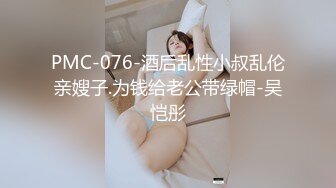 大奶熟女人妻 你咋这么多水 没拍脸 你夹这么紧 第一次约还有点害羞 说一个月没被男人操了骚的很 无套猛怼 内射