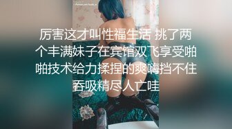 [MP4/ 1.04G]&nbsp;&nbsp;大红唇新人骚女被两大汉3P，白丝袜丁字裤，翘起屁股看穴，两根JB轮流舔，骑乘上下一起插