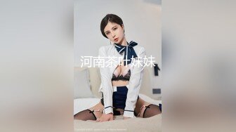 【最美❤️淫乱人妻】极品美乳淫妻『嫂子爱露出』最新性趴群交私拍 用两根大屌才能满足嫂子饥渴浪穴