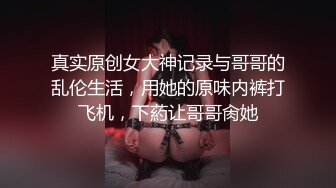 離婚小少婦思雅為了生活真不容易(VIP)