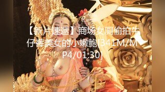 ✿极品美熟女✿小伙约艹40左右的美熟女，接吻摸逼，吃鸡艹逼，招式繁多，战场漫房间，叫声震天！