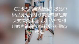 ✿双马尾萝莉萌妹✿小可爱翘起屁股后入 迎接大肉棒一下下撞击，抬起双腿猛操最后射屁股上，又是被主人中出的一天