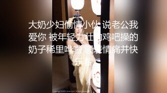 XK-8065 商务伴游 网约伴游女神陪你游三亚