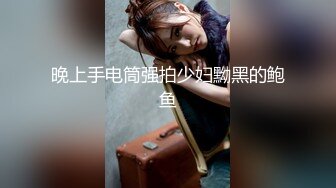 后入电臀小少妇