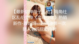 98小女友主动后坐（手势验证）