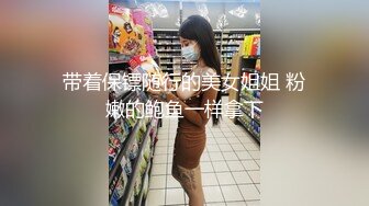 漂流瓶约的武汉的嫩妞