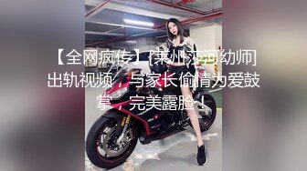 手势验证，情人节约女同学过节