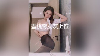 推特大神『ZheEge』啪操极品反差女友 极品身材3P靓乳女友 高清私拍240P