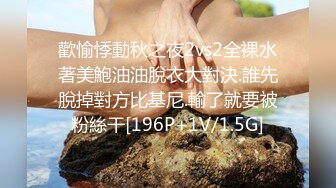 大二女友放学就跑来要和我打炮,齐B小短裙诱人,忍不住狂干她