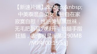 RAS-0096-性爱餐厅3.人生如果没有性爱又有什么意义-尤莉