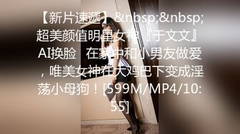 【小宝寻花】知性包臀少妇小姐姐，床上竟是反差饥渴女！--4K字幕版 (1)