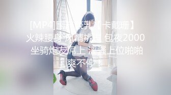 【云盘高质露脸泄密】原本是纯情的小妹子硬是给调教成淫娃，大学生美眉分手后被渣男曝光大量性爱自拍 (2)