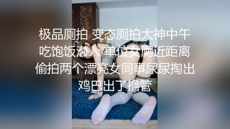 “你的异地女友考研前还要来找我偷情呢。”