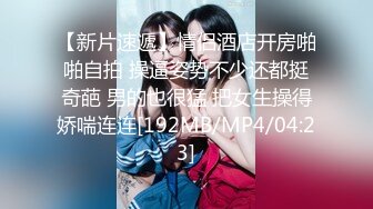 【E杯奈奈】反差白富美女神 外人眼中的女神私下其实是爸爸的骚母狗 做爸爸的肉便器！魔鬼身材顶级美腿 完 (1)