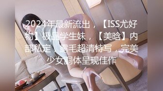 【中文字幕】毎晩セックスの声が大きいお隣さんは夫の留守中、欲求不満で仆を诱惑。汗だくになって一周间ヤリまくった。