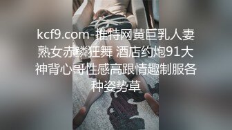 【兔兔学姐】超极品身材性感女神 爸爸要被操出尿来啦 看兔兔用口穴征服爸爸肉棒 一对嫩乳被干的花枝乱颤