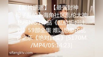 【小屁大王屁小六】被封后重出江湖，推特露脸小仙女门槛福利，新老完整合集，露出裸舞紫薇 (3)