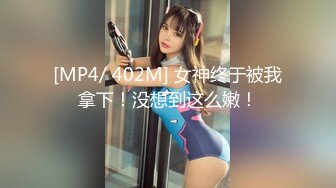 带小女儿去宾馆开房边干边叫爸爸