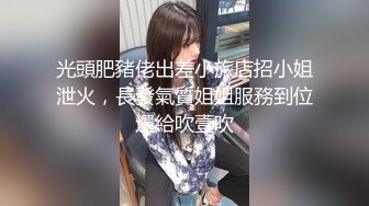 【魔手外购】牛逼厕拍大神，商场女厕真实偸拍多位美女小姐姐方便，外面手持镜头拍露脸全身 (5)