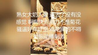 【Nina小蜜桃】高挑性感气质女神群P淫乱！和闺蜜同事在老板的带领下和客户玩群交，绿帽在一旁给他们拍摄助兴 下 (2)