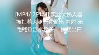 【重磅核弹】大神【霸王茶姬】12月最新VIP福利集 (3)